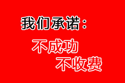 欠债还钱是正理，百万欠款终于到手！